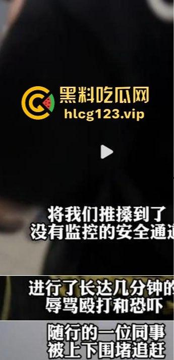 河北石家庄民宿偷拍丑闻大反转！真相曝光受害者反被道歉，河北旅游民宿变成现场直播？-11