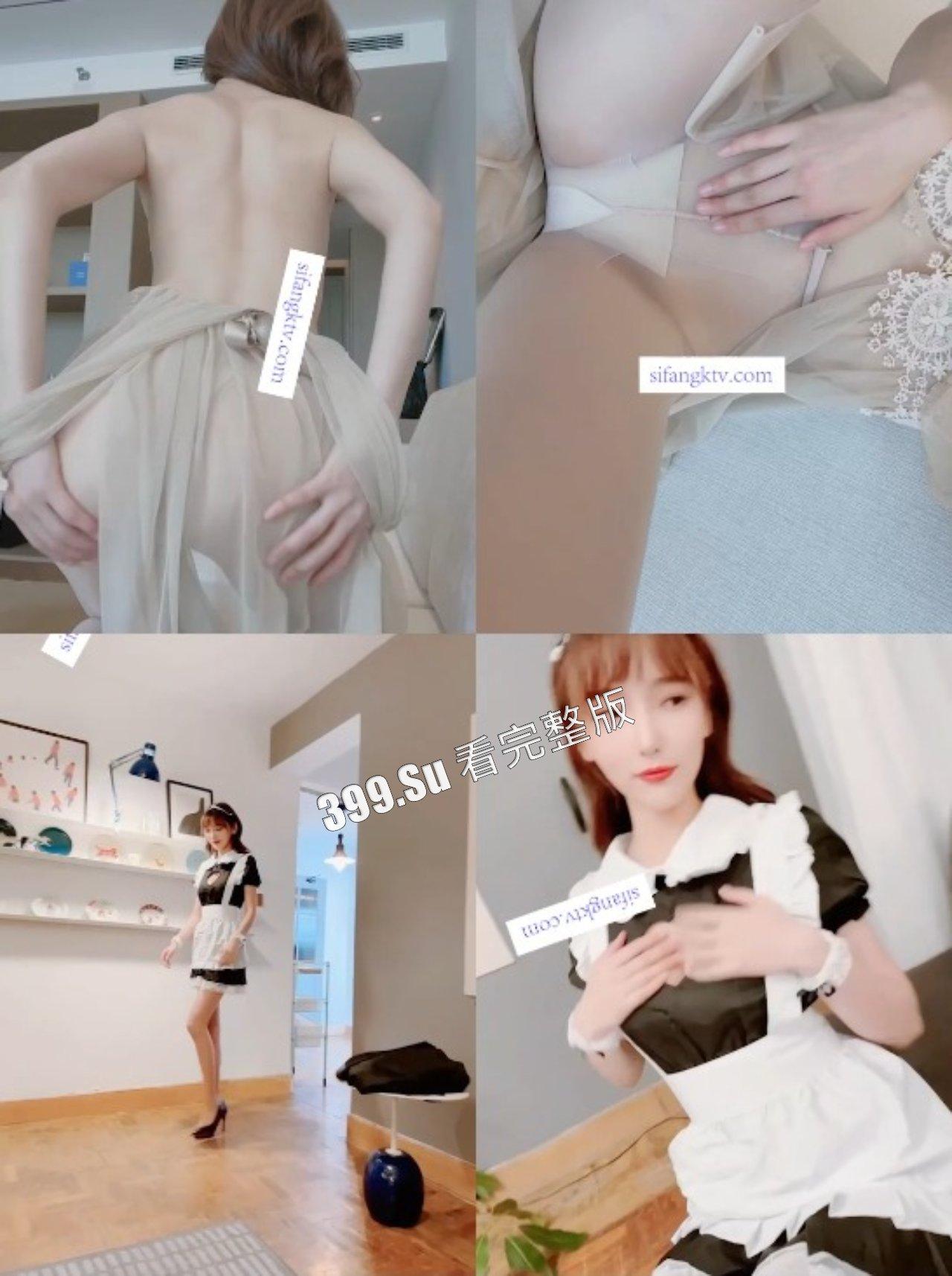 秀人网超人气女神 陆萱萱 大尺度微剧情    海量私拍视频合集 纯享版-20