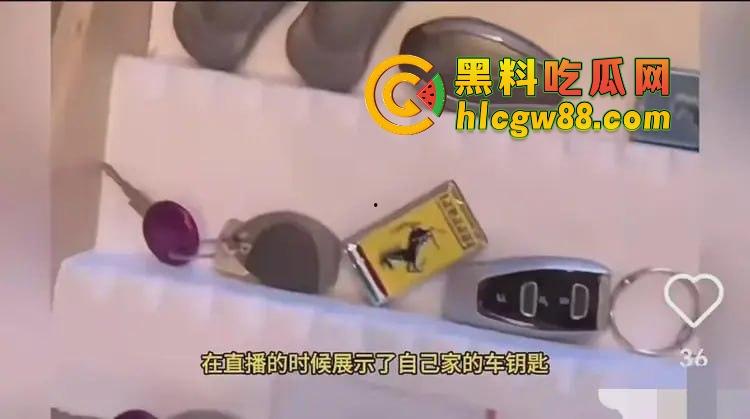 郑爽新瓜炸裂！AKA直播爆料她给亲爹当小三操上床，美国怀孕逼破裂，黑白追债卖房卖逼，国民闺女变烂婊！-3