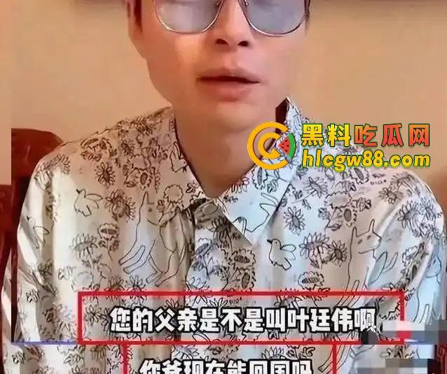 郑爽新瓜炸裂！AKA直播爆料她给亲爹当小三操上床，美国怀孕逼破裂，黑白追债卖房卖逼，国民闺女变烂婊！-9