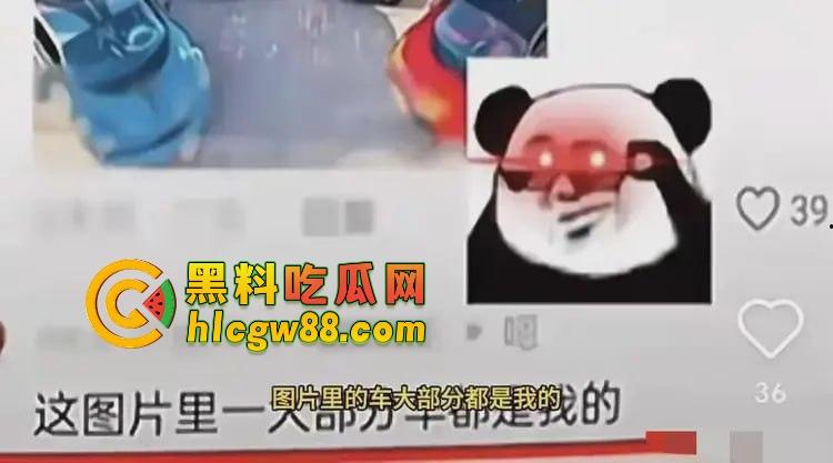 郑爽新瓜炸裂！AKA直播爆料她给亲爹当小三操上床，美国怀孕逼破裂，黑白追债卖房卖逼，国民闺女变烂婊！-15