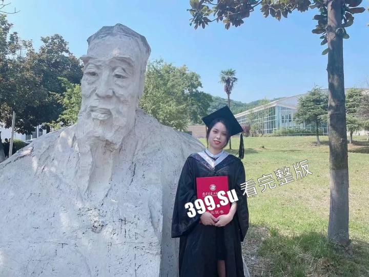 B站科技类UP主  #VeriMake 就读于南京信息工程大学   极品反差婊 学生时期不雅私拍流出-3