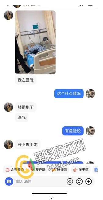 抖音热瓜 江西砍人现场!据说偷人十三四岁女刀手一人追砍两男一死一伤 后又被复仇砍伤 双双入院 太刺激了-10
