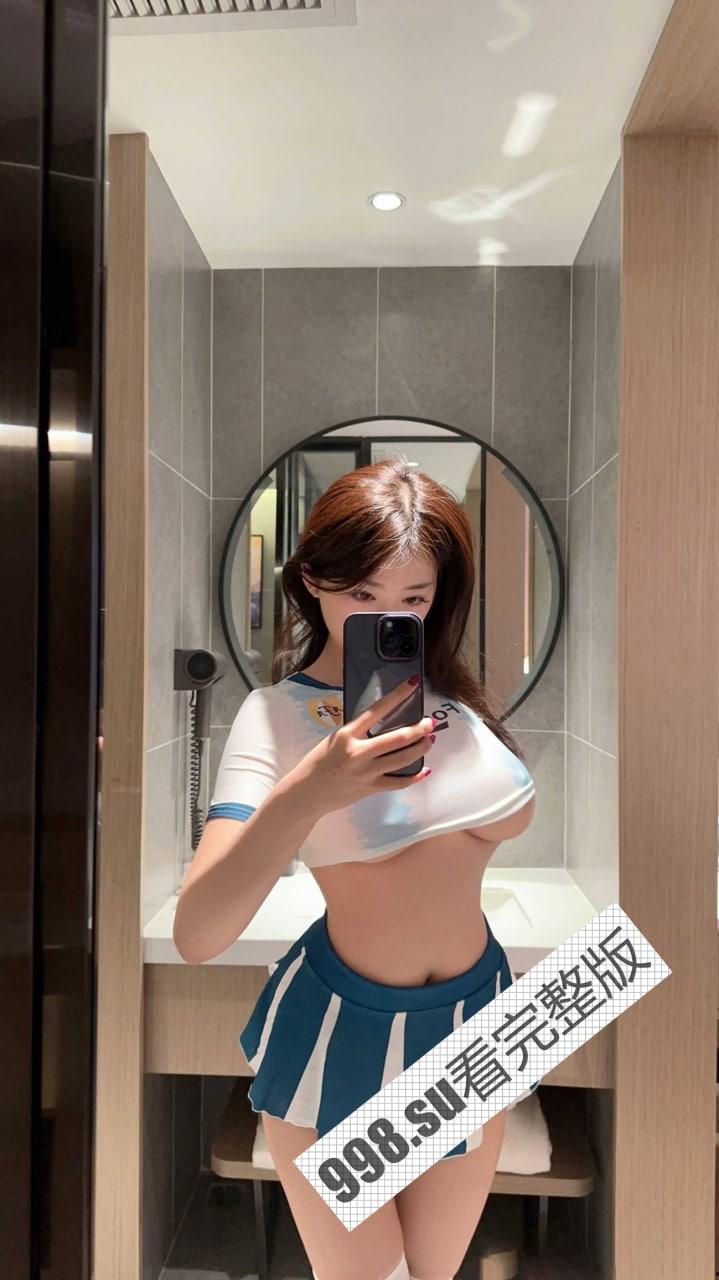 爆奶女神惊艳微密圈!新晋极品网红『奶宝妹纸』最新 VIP 定制私拍 极品爆乳蜜桃臀足球宝贝-1