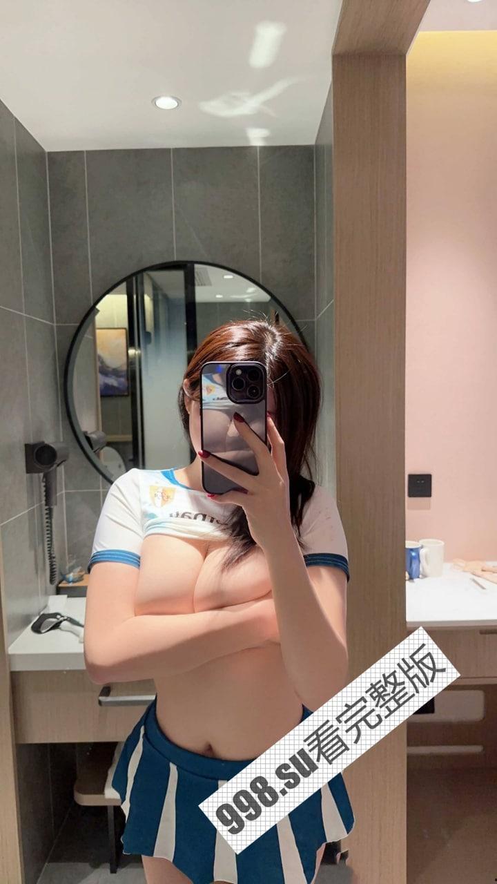 爆奶女神惊艳微密圈!新晋极品网红『奶宝妹纸』最新 VIP 定制私拍 极品爆乳蜜桃臀足球宝贝-2