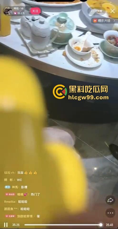 青海回族精神小伙结婚直播炸裂翻车，跟大哥吵架直接掀桌子砸盘子，这婚结得比打架还热闹！-13