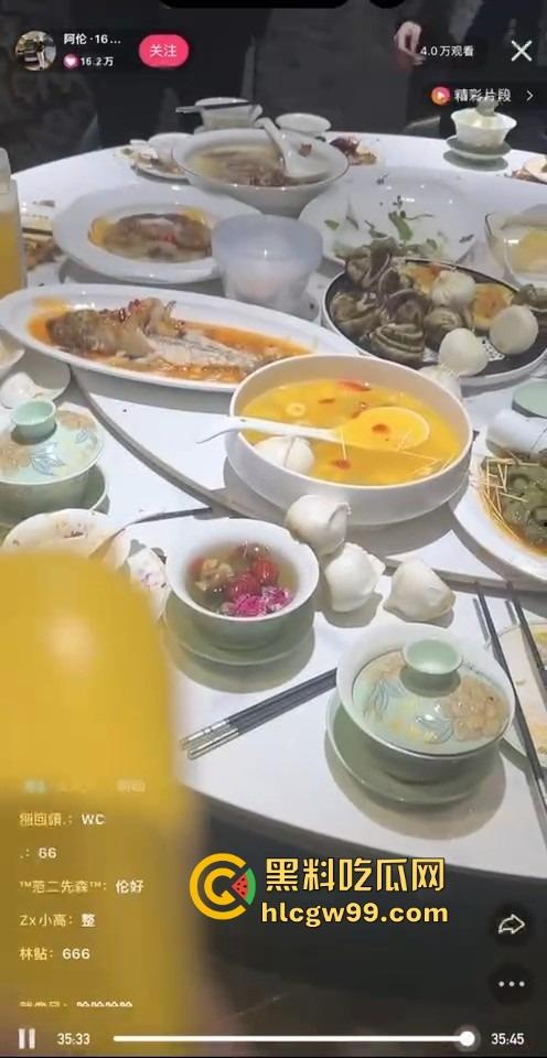 青海回族精神小伙结婚直播炸裂翻车，跟大哥吵架直接掀桌子砸盘子，这婚结得比打架还热闹！-14