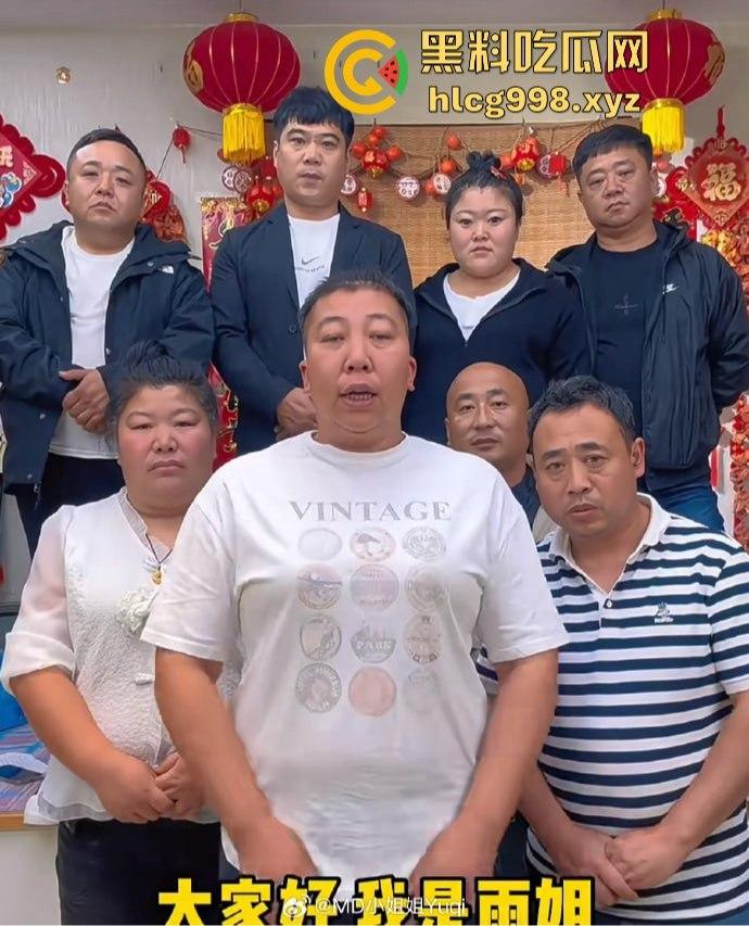 东北雨姐风光不再!假货售卖打架风波后人设崩塌,直播基地成废墟,人间蒸发跑路润!-13