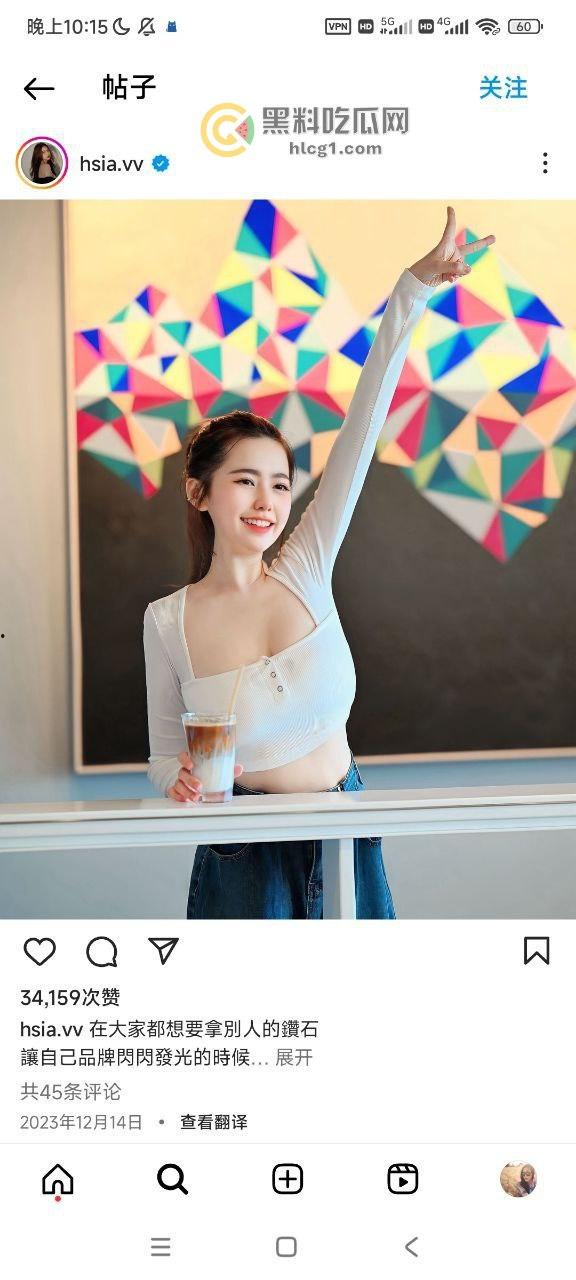 台湾亿万CEO「夏筠婷」的不雅视频震撼曝光!极品大胸网红的秘密生活-3