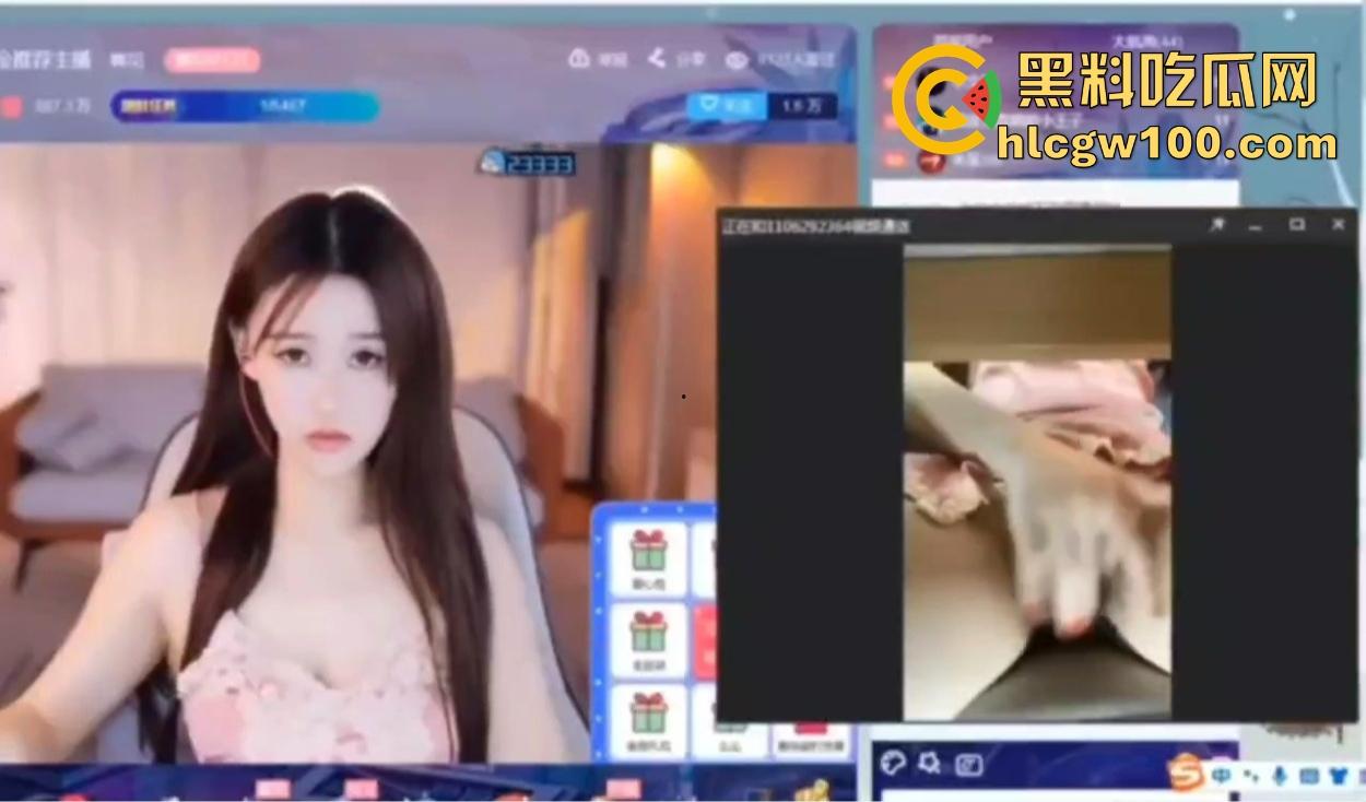 虎牙主播榜一大哥视角玩花活,双视角直播爆火, 上面露脸撩粉,下面给金主抠逼骚到飞起不赏都不好意思!-7