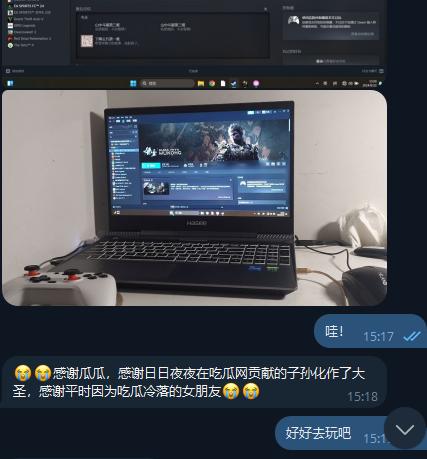 第二位天命人诞生！第三份黑神话开抽！！让我看看是谁还没有黑马楼！！-1