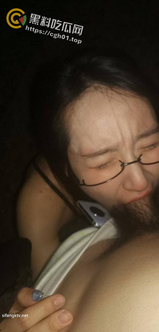 高端泄密流出 反差婊极品顔值女神【姜瑜】 沦为了 富二代 男友的玩物人前女神私下小贱狗跪舔屁眼-6