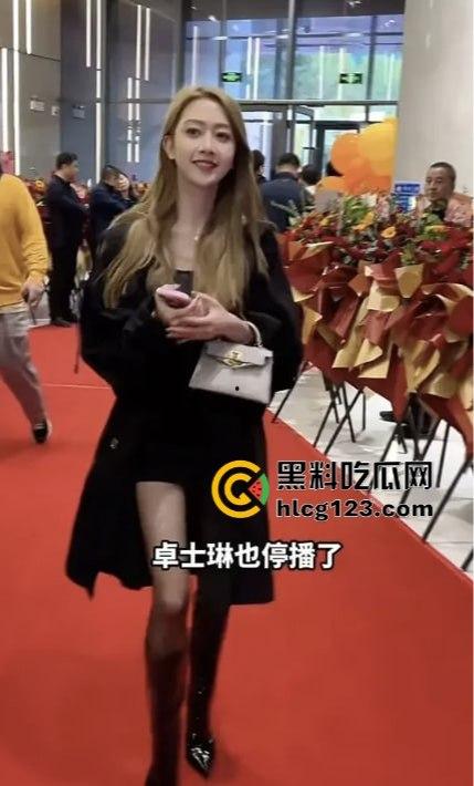 卓仕琳舔屌吞精视频曝光！三只羊事件黑料不断，卢文庆爆料原来都是真的？-13