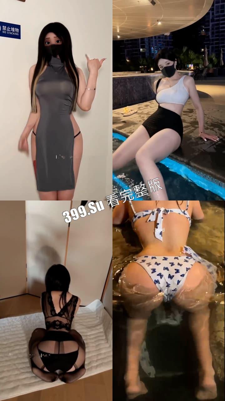 抖音170万粉 阿尔卑香小狗子  最新六期擦边图集37p+全部微密圈视频15v合集  专业擦边值得信赖!-3