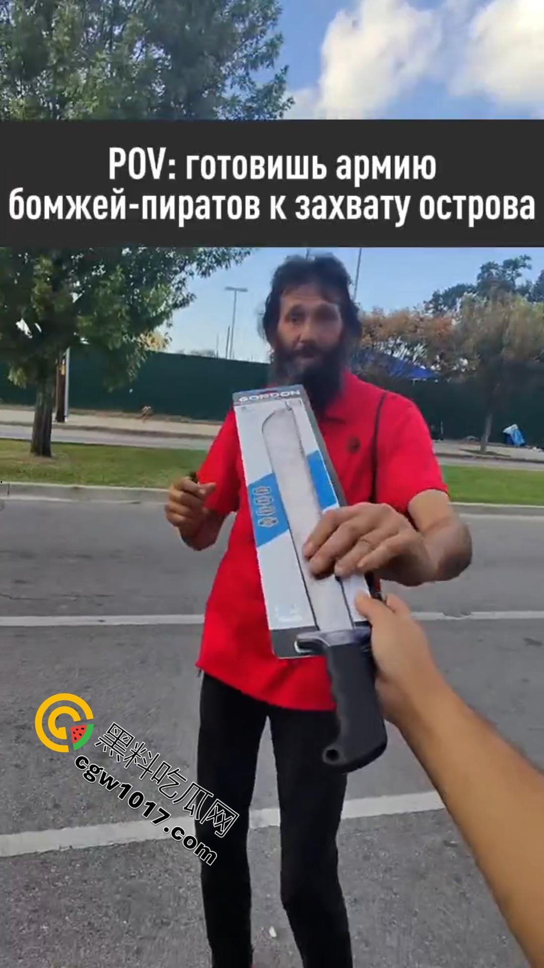 德克萨斯不养闲人 一位消防员 一位空军飞行员两人计划召集一支流浪汉军队,夺取海岸附近的一个岛屿并将所有女性都将成为性奴隶!-6