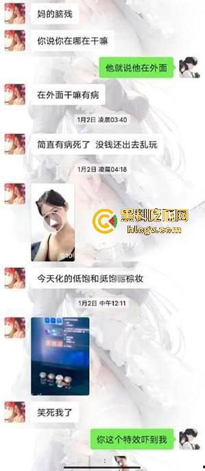 深圳龙岗极品女海王【陈泽欣】出轨成瘾，被曝不雅视频，男友的反击让人瞩目！-6