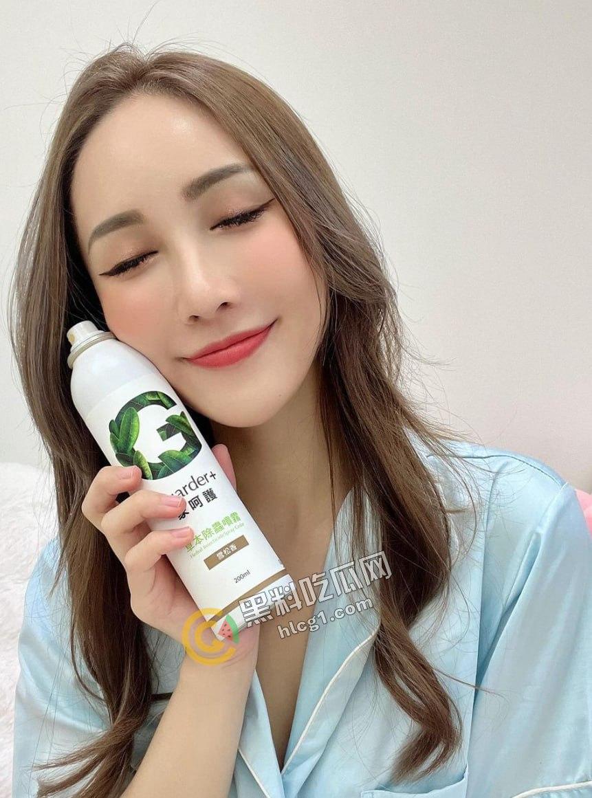 拥有仅32名粉丝的台湾网络红人华华，其私密滚床单视频意外流出，网上炸锅！真相究竟如何，这位潜力新星能否逆风翻盘？-11