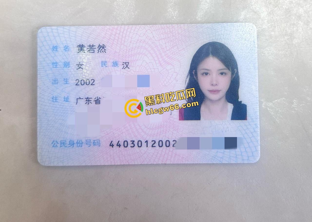 币圈最荒谬一幕，0.1个BTC换一夜『聪儿』发疯式献身玩仙人跳，结果成都哥们被骗走6个币！-5