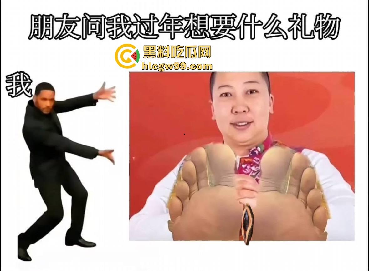 小编重推！东北雨姐AI换脸性爱献出，这大骚逼的身材被肉棒强势干炮，听劝！今天的分量就给她吧。-1