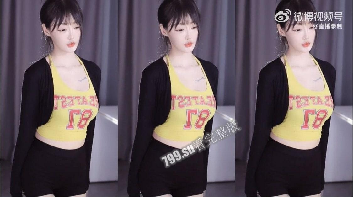 虎牙 林小花 虎牙星秀热舞主播首次私人定制露下体裸舞-3