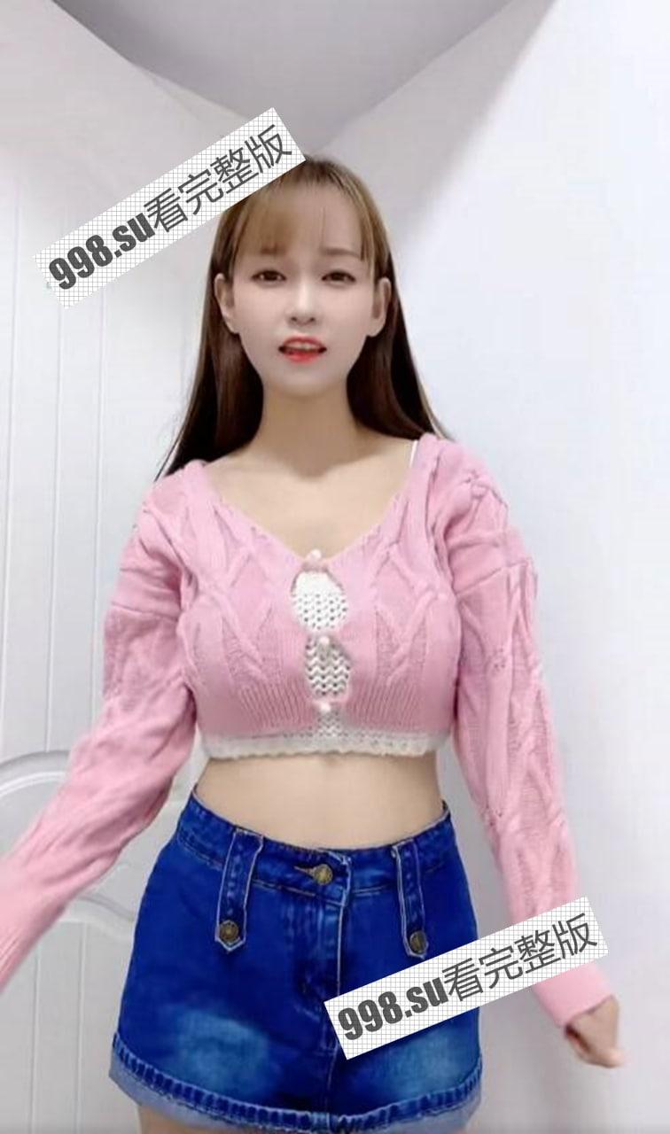 快手 穿云雪 巨乳博主 私人定制大尺度福利 22V 合集-7