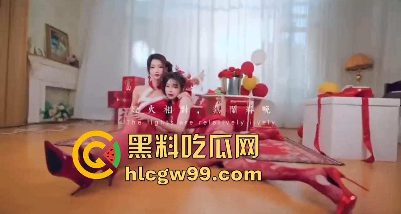 今年是蛇年,祝您越射越多,夜夜春宵快乐无边,初七看看极品大奶子,迟到的祝福,有学问的D杯!-4