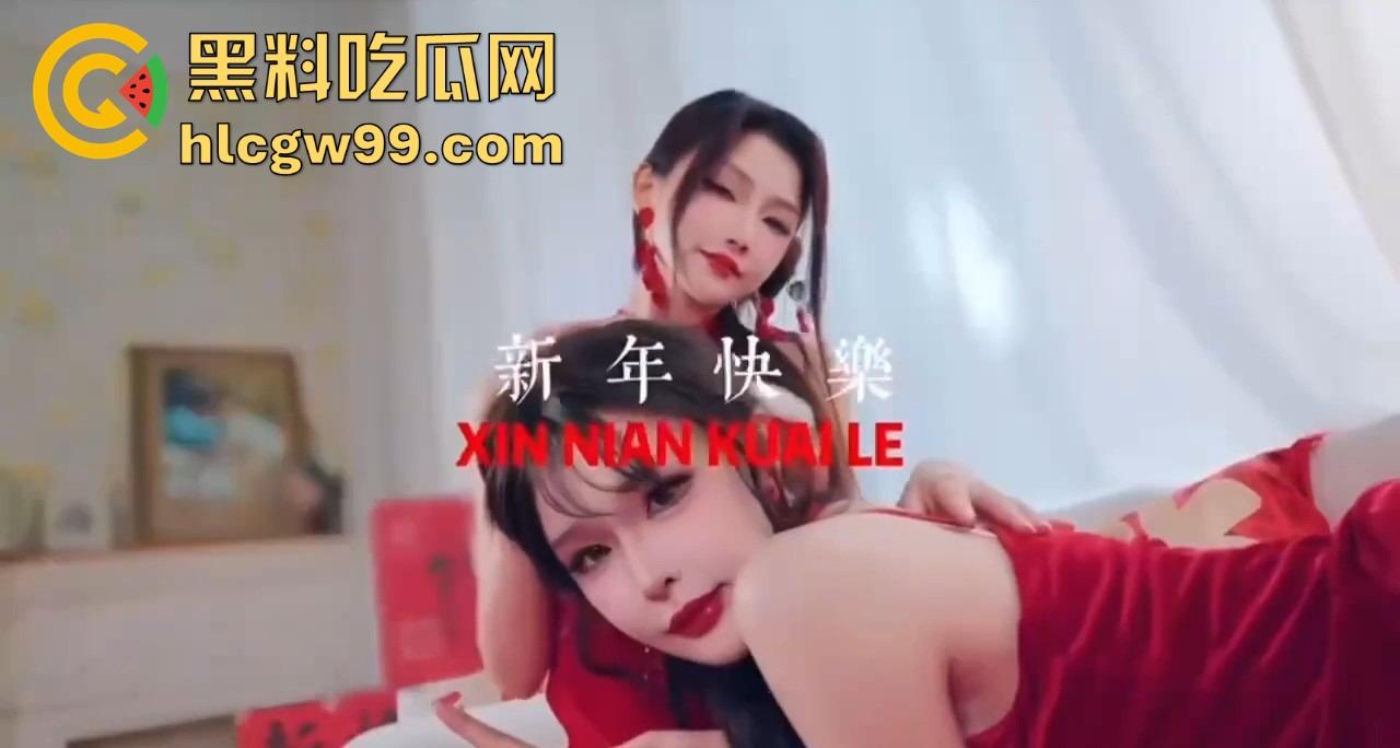 今年是蛇年,祝您越射越多,夜夜春宵快乐无边,初七看看极品大奶子,迟到的祝福,有学问的D杯!-5