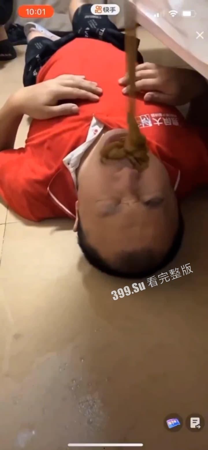 快手 麻仔 户外接活主播 在线吃屎！八，你听到了吗？你后继有人了！-5