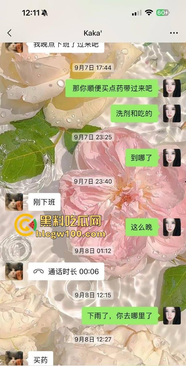 国足圈子的镀金关系户深圳新鹏城守门员【张玉全】乱搞男女关系,百人斩人渣骗操内射,玩消失还被俱乐部护着!-10