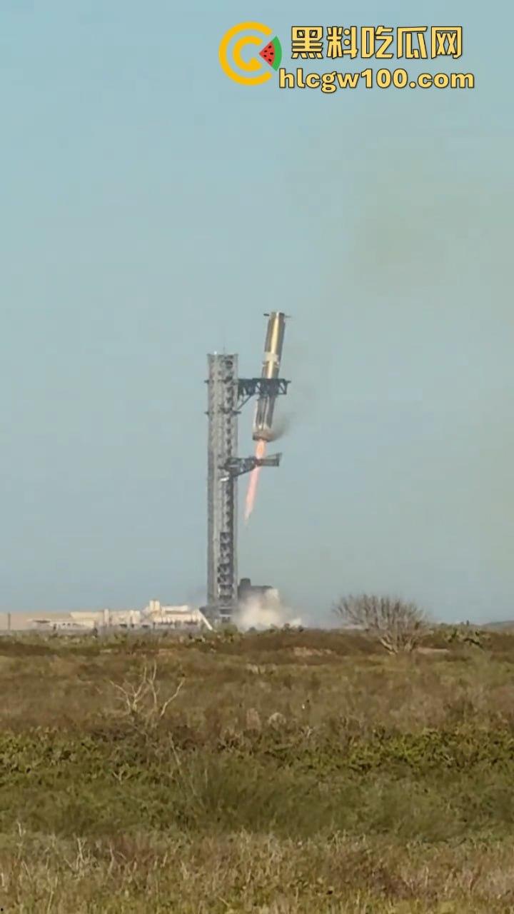 马斯克创造史上最贵世纪大烟花 星舰第七次升天又玩完!一级回收 二级脱轨空中解体屌炸天!-10