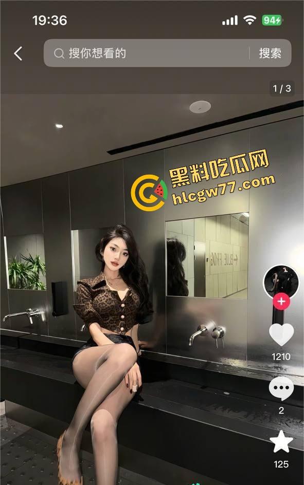 抖音小红书网红【蝶】真面目曝光，私下性贿赂金主，每一个火箭都是睡出来的，玩得就是这么下流！-5