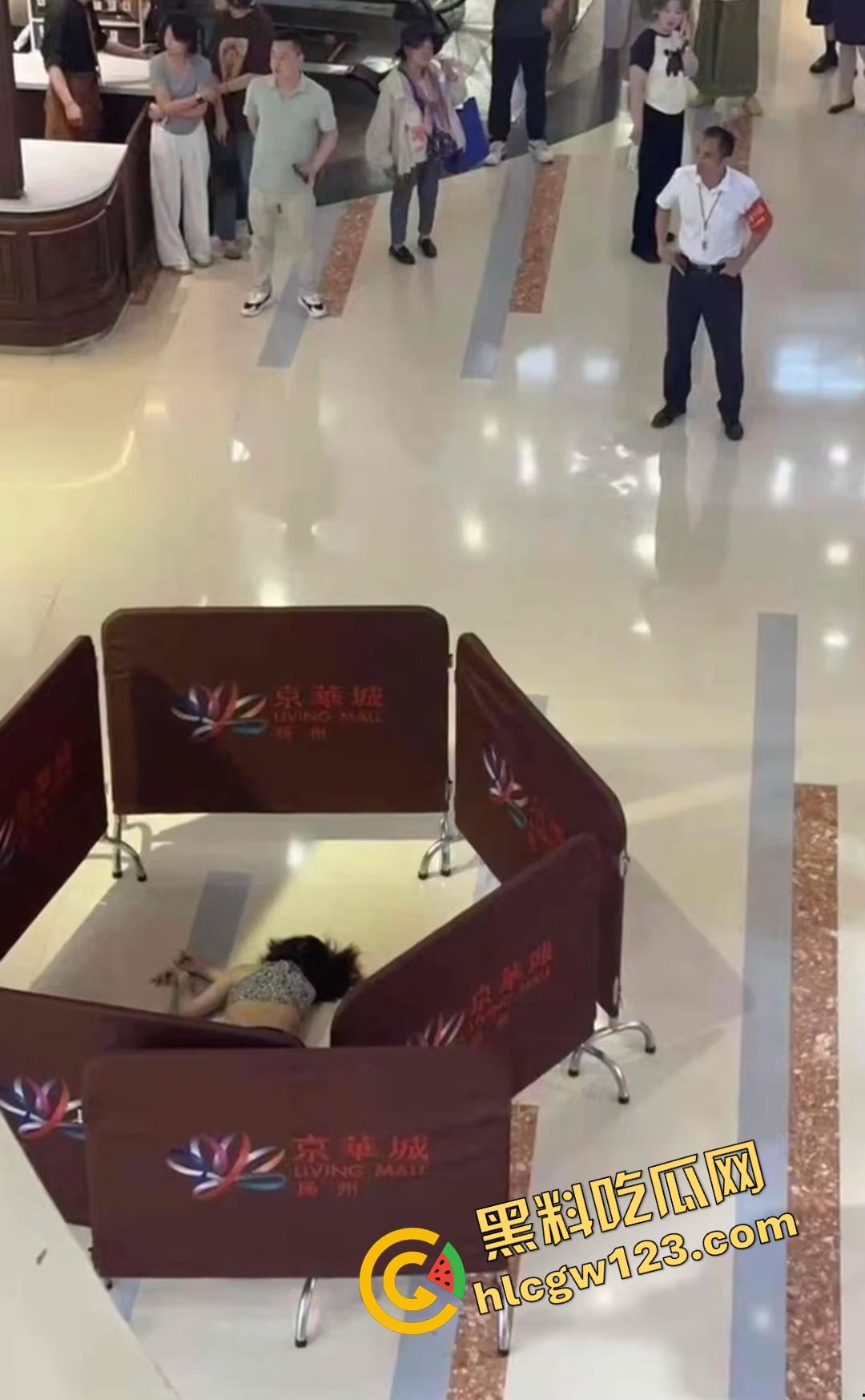 扬州京华城26岁女孩为茶颜悦色跳楼自杀!因男友买蜜雪冰城崩溃,男友终于解脱了!-5