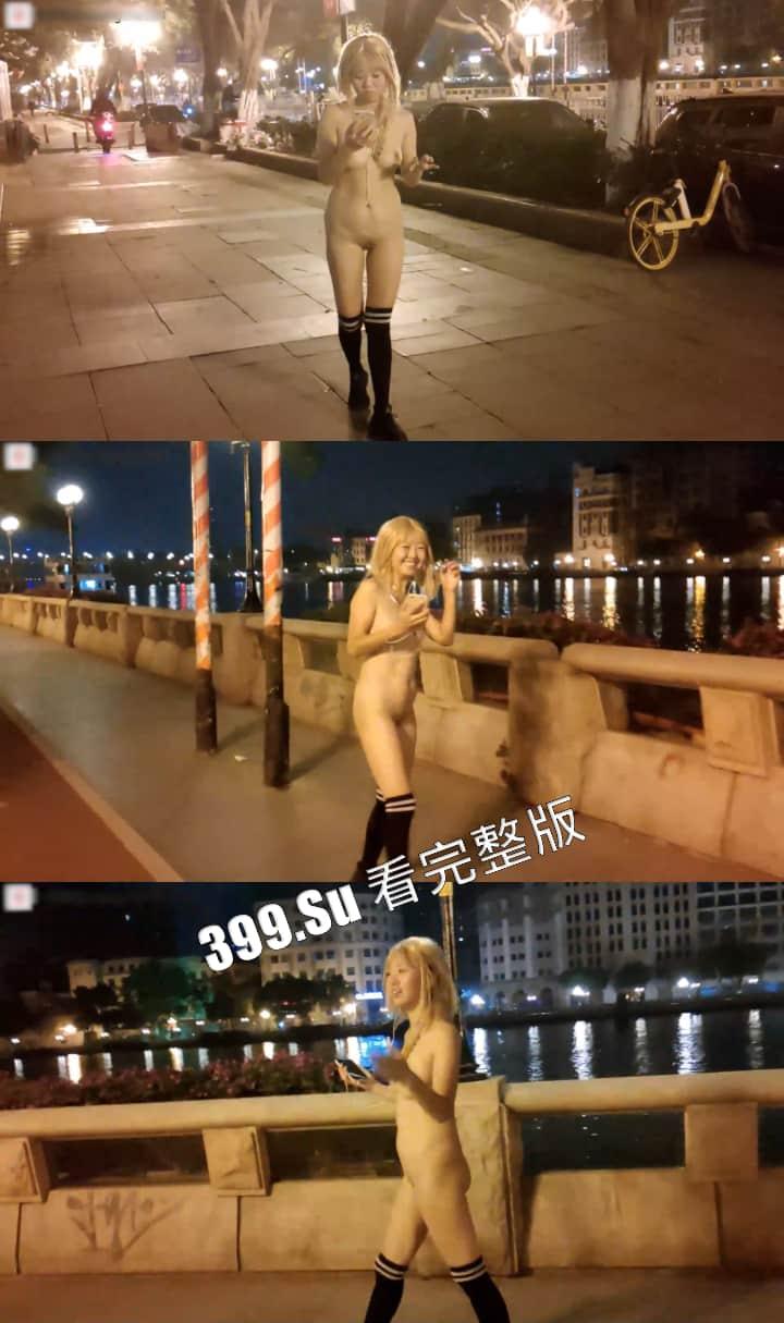 推特 婷婷 广州闹市街头全裸露脸逛街 扰乱交通秩序  引男女老少驻足拍照  太抽象了-1