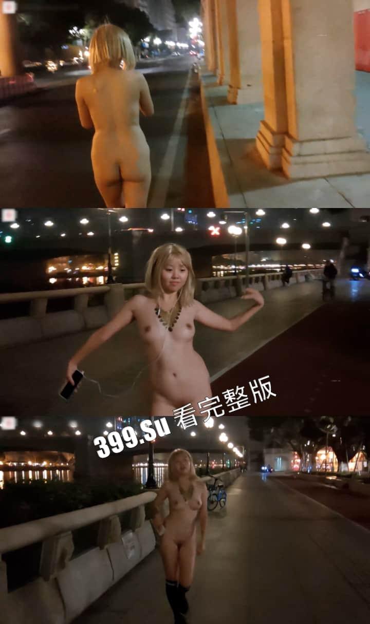 推特 婷婷 广州闹市街头全裸露脸逛街 扰乱交通秩序  引男女老少驻足拍照  太抽象了-3