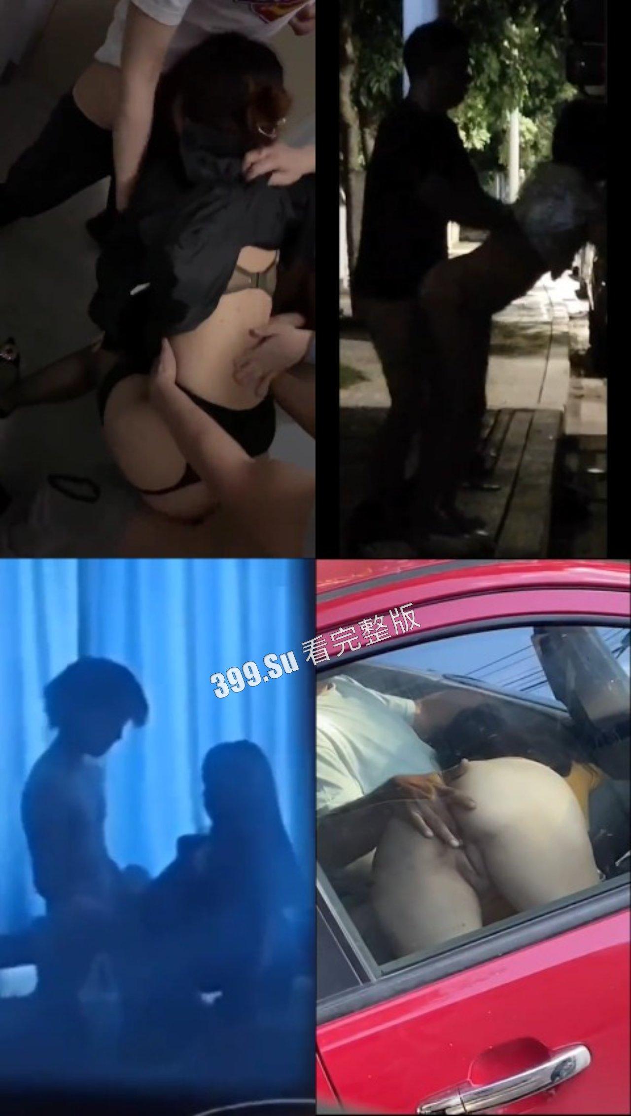 偷拍之公共场所野战  咱就是说发情了的话，就不能开个房吗-9