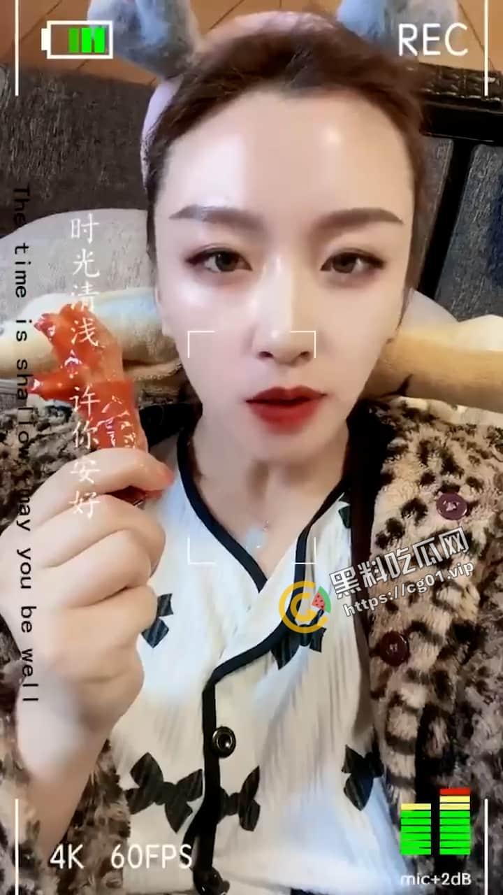 抖音四百万粉 姚永纯 被戴绿帽 胖媳妇嫌弃姚老板鸡巴太小 找猛男狂干 性爱视频流出 被大鸡巴屌的神智恍惚 ！-3