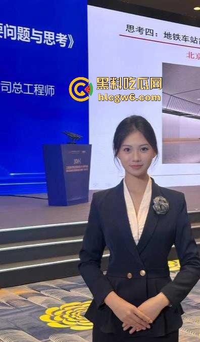 退役警花下海经商服务洋鬼子被按床打桩 又一个制服浪货被操成肉便器 警花传人不如『张津瑜』还想靠肉体上位?-5