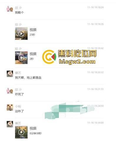 新乡大学城狗男女偷情惨遭爆锤 已婚男店主勾搭有夫之妇 结果被正主带人打趴奸夫淫妇 血溅女装店!-3
