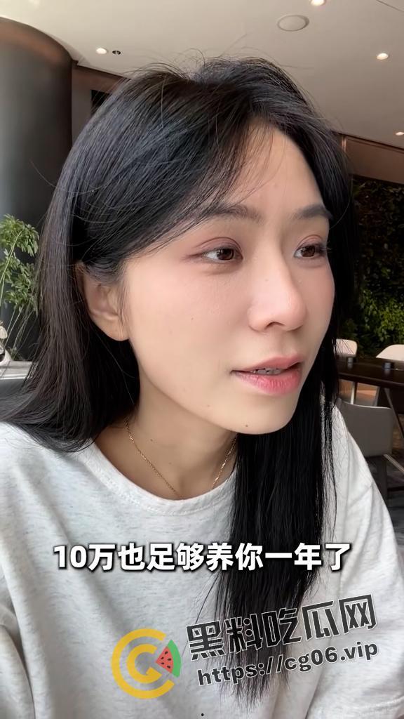 抖音女拳师 阿丁儿百万了吗 镜子面前被气功大师按着头爆操 ！打拳是工作 母狗是生活-6