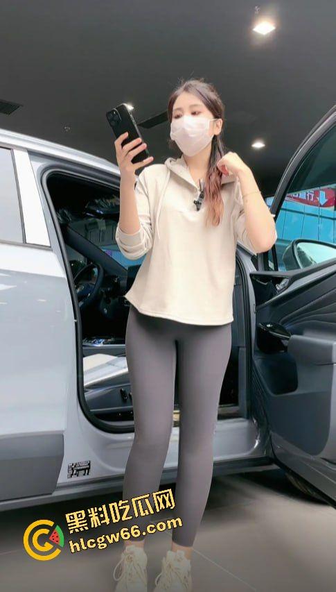 河北一汽大众网红【小小张】白天卖车晚上卖逼，豹纹热舞撅臀挑逗金主，福利姬身份曝光骚得像条狗！-4