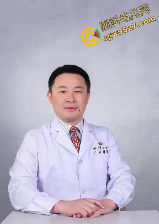 武汉医学教授【汤志刚】人面兽心！调教美女情妇成淫贱母狗，妻子实名举报他性变态，学医的果然不是正常人-1