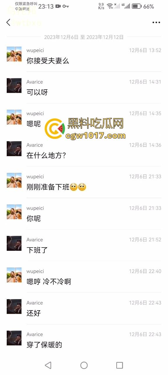 看似高颜值身材好，但实际上懂得都懂，私下反差淫荡的一批，各种骑乘花式抽插，这种类型的嗦鸡巴老狠了！-1