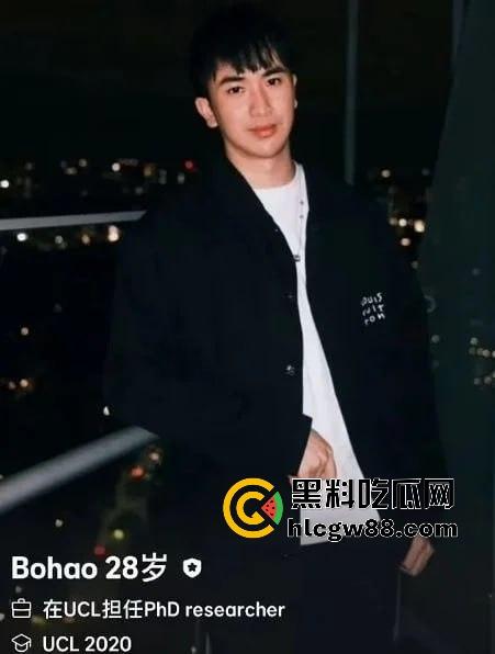 伦敦UCL中国博士【邹振浩】下药迷奸60女，拍视频当撸管纪念品，这狗逼可能是英国最牛逼的强奸王！-5