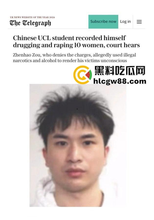 伦敦UCL中国博士【邹振浩】下药迷奸60女，拍视频当撸管纪念品，这狗逼可能是英国最牛逼的强奸王！-15