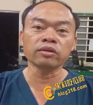 医院办公室医生双刀砍同事，鲜血喷溅刀刀致命，残酷场面血腥至极，这是有多大的仇 !-1