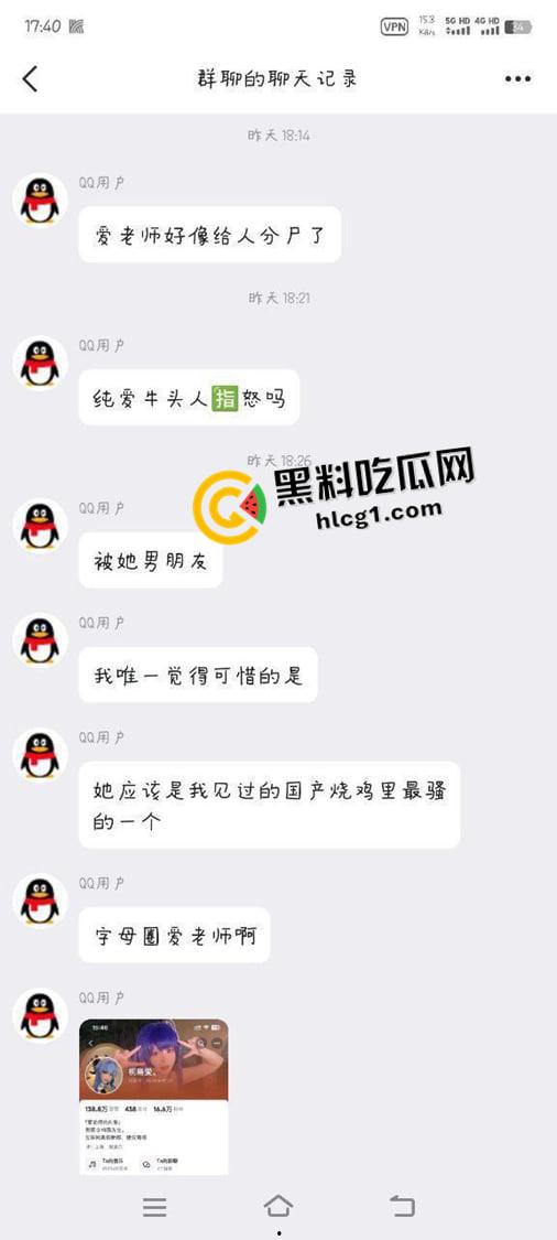 知名coser桐岛爱被分尸 推特账号杀人者还在伪装回复 目前流出资源整理 这么美的妹子怎么舍得下手-1
