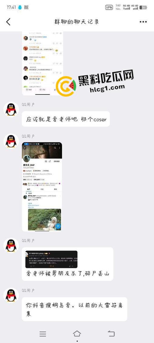 知名coser桐岛爱被分尸 推特账号杀人者还在伪装回复 目前流出资源整理 这么美的妹子怎么舍得下手-2