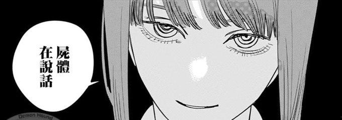 知名coser桐岛爱被分尸 推特账号杀人者还在伪装回复 目前流出资源整理 这么美的妹子怎么舍得下手-5