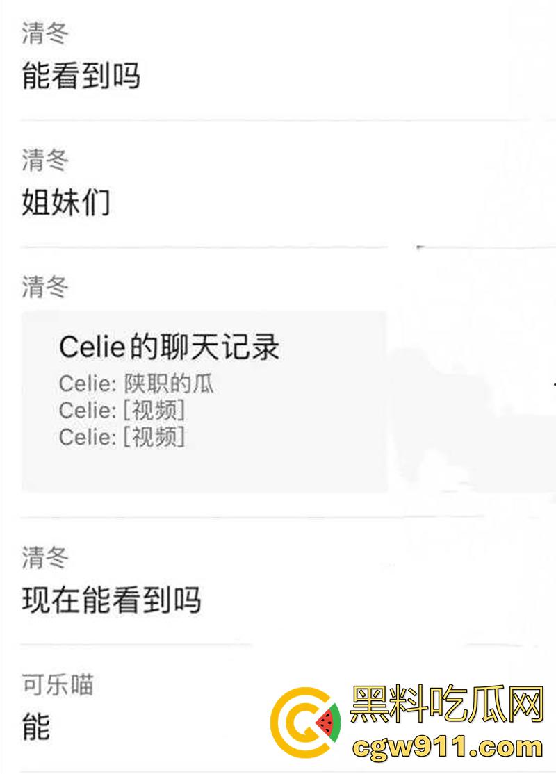 陕西工业职业技术学院，操场看台角落，一对狗男女大玩口交吃鸡，据说这男的还是骚逼男友的室友，玩的真花花啊！-1