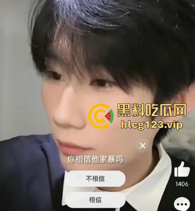 四颗福星的『王烁』塌了！嘚瑟嘲讽前女友蹭热度，结果家暴实锤送他登顶热搜！-2